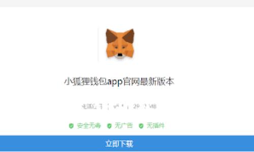 TPWallet使用指南：全面解析数字钱包的优势与操作指南