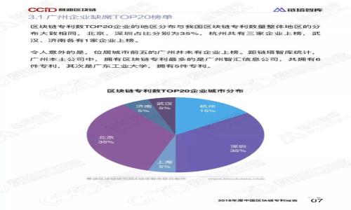 如何使用ePay钱包购买USDT: 完整指南