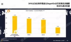 注意：以下内容是根据您提供的信息和一般知识