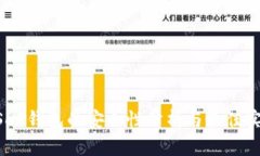 USDT钱包的安全性分析与最佳实践