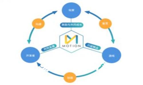 vpay区块链钱包：安全便捷的数字资产管理利器