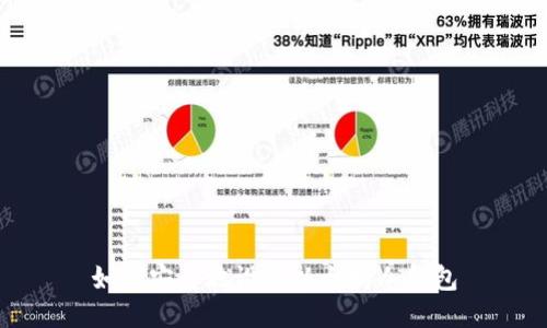 如何安全地设置以太坊冷钱包