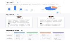  biaoti 如何使用TPWallet恢复余额，保障您的数字资