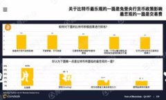 比特币大佬钱包图片大全：揭秘数字货币亿万富