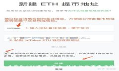 以下为您提供的内容草案：  USDT火币钱包APP官网