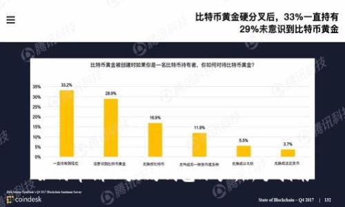 如何申请以太坊钱包账户：新手指南