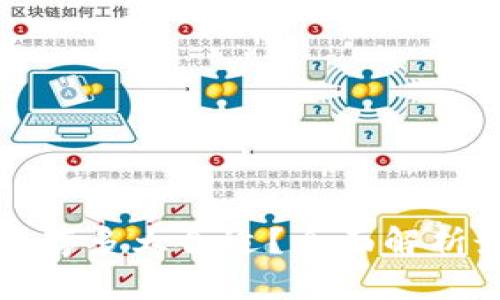 比特币钱包内存多大合适？全面解析最佳容量选择