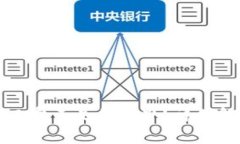 TPWallet提币时矿工费不足怎么办？详细解决方案与