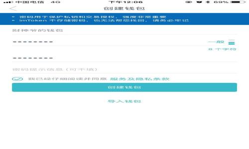 如何高效使用钱包区块链：入门指南与实用技巧