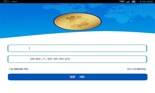 TPWallet代币合约概述：新一代区块链资产管理工具