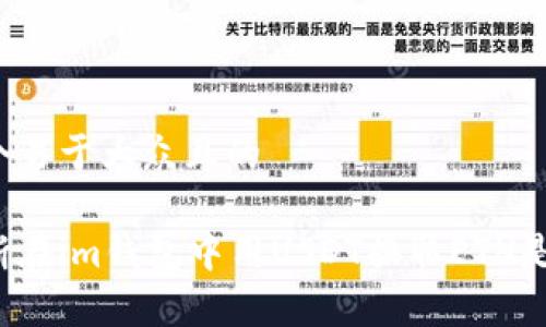 思考一个易于大众且的

如何判断在im钱包中用USDT换取ETH是否划算？