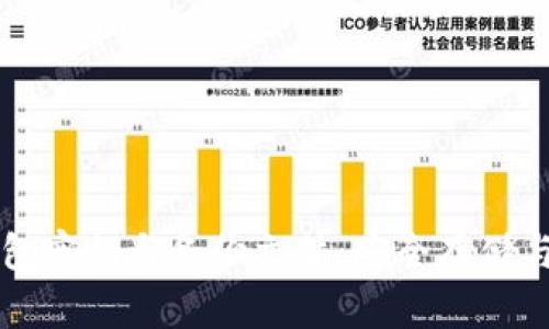 比特币钱包密钥与备份文件：安全存储与管理指南