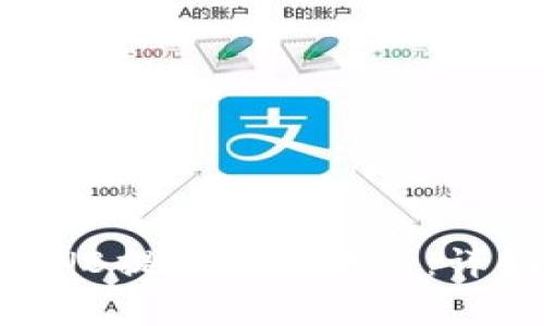 如何将TPWallet中的BNB提取到交易所：详细步骤和常见问题解答