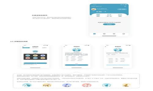 如何在TPWallet PC端创建钱包：完整指南