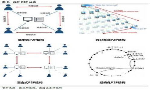 冷钱包以太坊如何添加USDT：全面指南与技巧