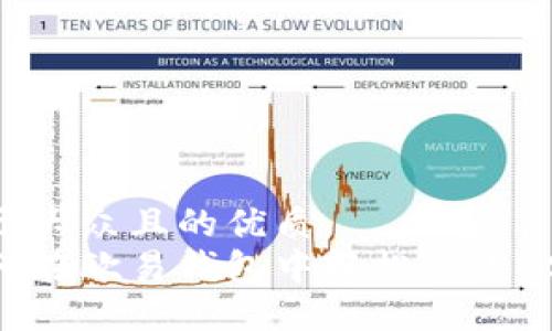 易于大众且的优质  
如何在欧易钱包中轻松收款USDT