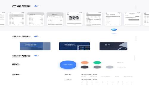 tpwallet闪兑待确认要等多久？全面解析与操作指南