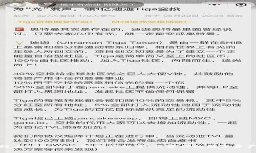 如何防止TPWallet助记词泄露：保护你的数字资产安全