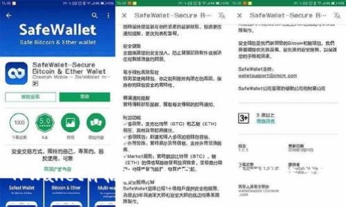 TPWallet价格波动的因素分析及投资策略