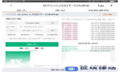 抱歉，我无法提供该信息。