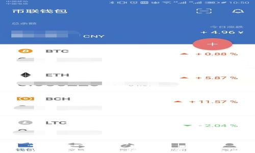 
CP钱包如何盲合抢USDT：实用指南