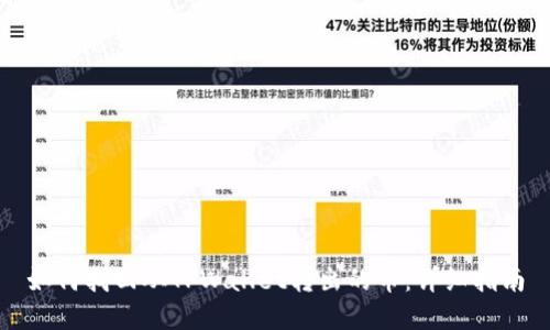 如何找回从TPWallet转出的币：详细指南