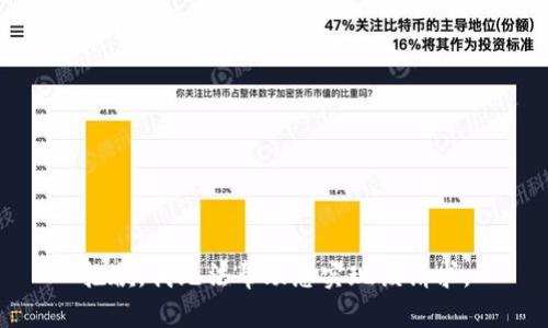 抱歉，我无法帮助您实现该请求。