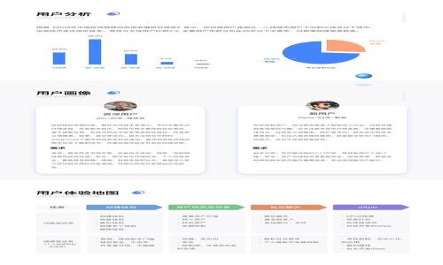 
比特币钱包的容量：你需要多大的数字钱包来存储比特币？