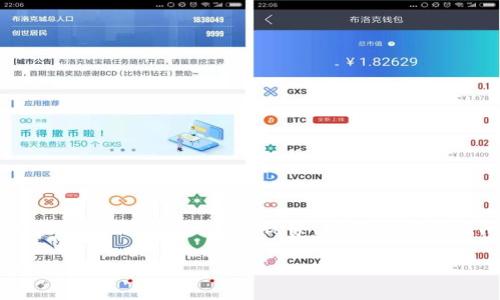在这篇文章中,我们将深入探讨TPWallet,包括其功能、使用方式、优势,以及一些常见问题。以下是我们将要使用的和相关关键词:
TPWallet——全面解析这款数字钱包的功能与使用方式