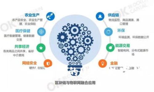 如何选择安全可靠的USDT数字钱包官网？