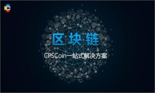 

如何正确转账USDT：确保钱包地址无误的全面指南