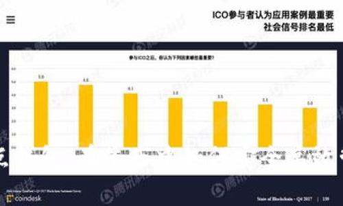 以太坊全节点钱包：在牛市中如何安全高效管理你的资产