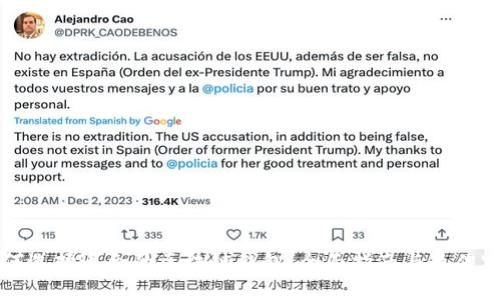 如何选择适合的区块链钱包：全面指南与最佳实践