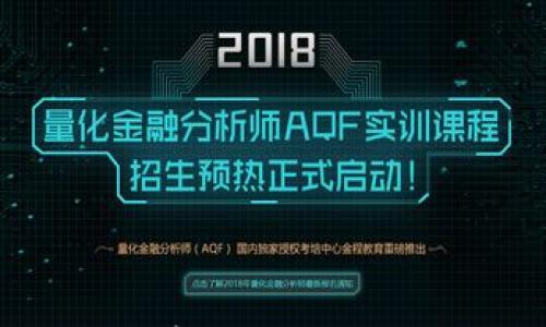 

比特币冷钱包详解：存储需求、选择技巧与安全性分析