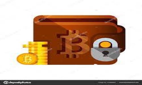 钱包中的USDT如何实现跨链转移？
