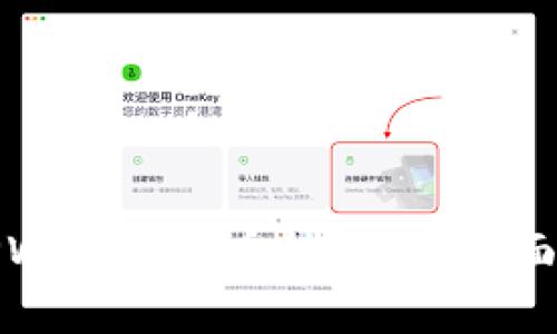 如何成功申请TPWallet的币种收录？全面指南与实用策略