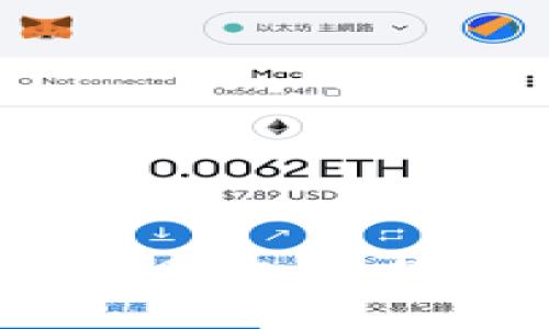 比特币钱包私钥：安全、管理与使用指南