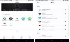 TPWallet导入猪币的简易指南