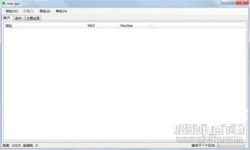 如何方便快捷地打开以太坊钱包：详细指南