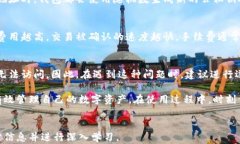   全面解析比特币钱包制作教程，轻松开启数字资