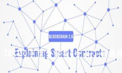 :TP Wallet TRC20手续费解析：全面了解转账成本与建