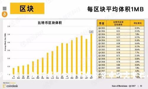 TPWallet：如何利用它购买加密货币的完整指南
