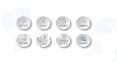 创建一个易于大众且的优质比特币钱包官网无法