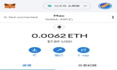 微信钱包如何方便快捷购买USDT的全攻略
