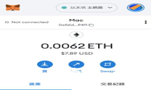 如何在TPWallet中查看交易费用：详细指南与常见问题解答