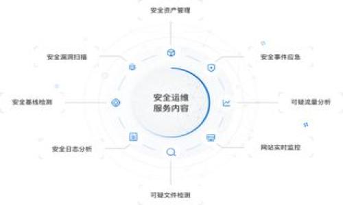   
TPWallet助记词找回密码全攻略：轻松恢复您的数字资产