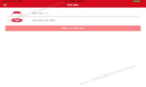 如何解决TPWallet无法打开DApp的问题？