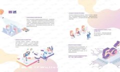 : 如何提交TPWalletLogo：步骤与技巧详解