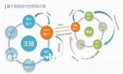 ### 如何在TPWallet中导入小狐狸钱包（MetaMask）的资产和地址