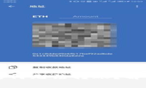 TPWallet导入私钥后为何无法转账？解析常见问题及解决方案